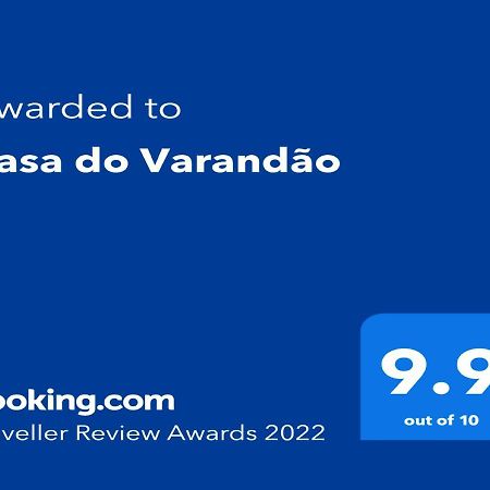 Casa Do Varandao 巴塞卢什 外观 照片